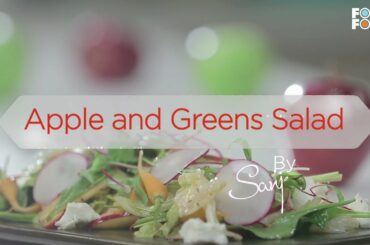 Green Salad Recipe | Quick Healthy Salad Recipe | Apple Lettuce Salad | Apple & Greens Salad