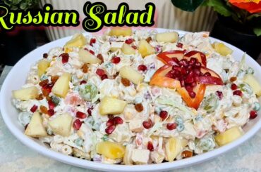Russian Salad | Best Healthy Tasty Salad | Best for all parties | How to make Best Russian Salad