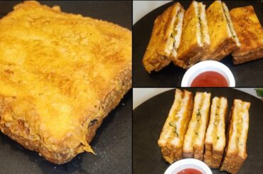 Quick Crunchy and healthy Breakfast | Bread Potato Sandwich|Bread Potato Snacks|Delicious Aloo Bread