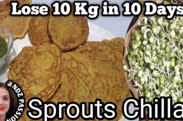 Sprouts Chilla Recipe #4k | Healthy Breakfast Recipe for weight loss | #weightlossrecipes