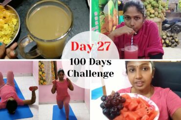 #vlog 100 Days Weight Loss Challenge Day 27 | Low Calorie Diet | Full Day Fruits Only
