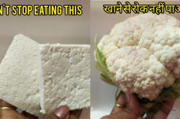 I can't stop eating this dinner  |Protein recipe in 5min!Tasty and healthy| Weight loss recipes|egg