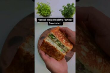 Paneer never looked so good! Try this HEALTHY and delicious sandwich recipe #shorts