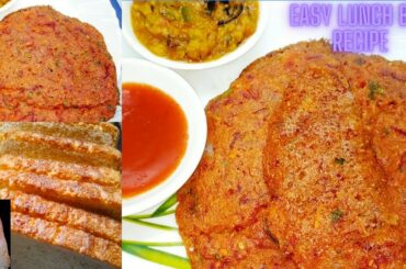 Bread uttapam Healthy No wait gain recipe | Recipe from Bread | Lunch box recipe