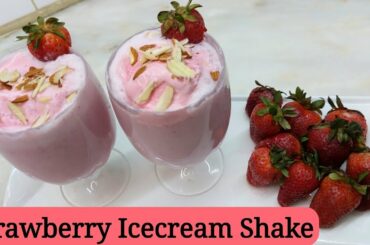 Strawberry Icecream Shake | Strawberry Cold Cream Shake | Fresh strawbery Milkshake | Health Special