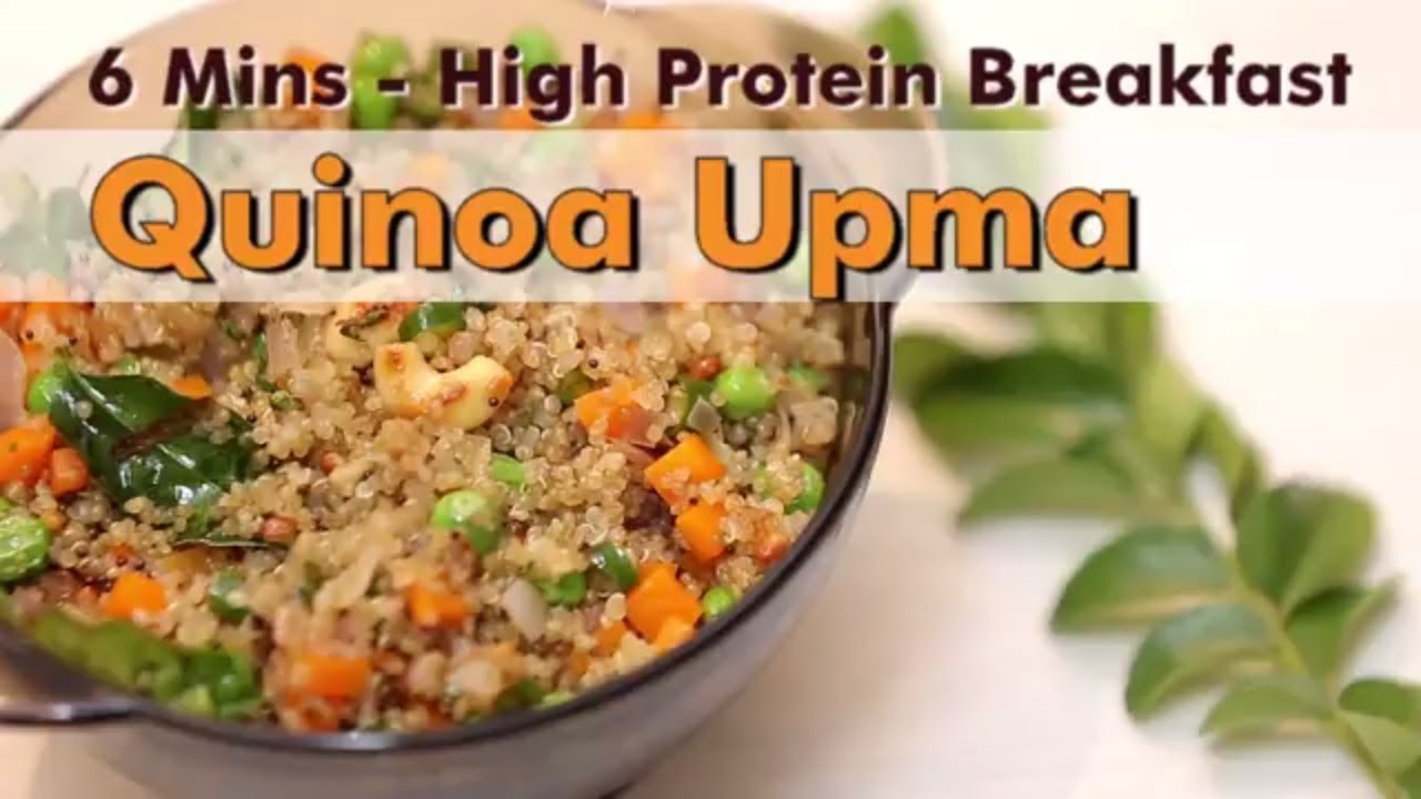 QUINOA UPMA | High Protein | Breakfast | Weight Loss Recipes | QUARANTINE LOCKDOWN EASY RECIPES QUINOA UPMA | High Protein | Breakfast | Weight Loss Recipes | QUARANTINE LOCKDOWN EASY RECIPES