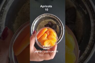 Super quick healthy snack recipe #shorts #ytshorts