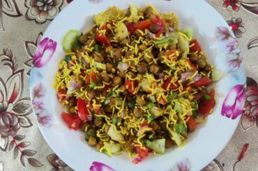 Healthy and tasty chane recipe | Breakfast recipe | Healthy breakfast recipe | Weight loss recipe