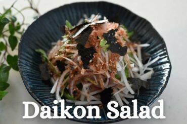 Daikon Salad with Sesame Dressing | Japanese Popular and Healthy Salad Recipe
