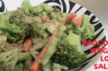 Broccoli Weight Loss Salad l Vegetable Salad l Healthy Salad for Weight Loss in Malayalam