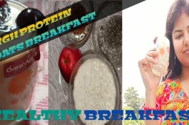Healthy Breakfast Recipe | Healthy Diet Plan for weight Loss | Healthy Breakfast Idea|#youtubevideo
