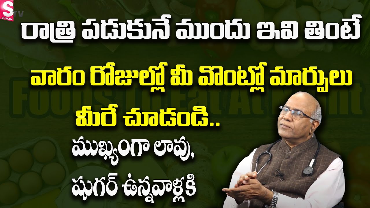 6 light healthy dinner ideas | light dinner recipes for weight loss | diet recipes lose weight 6 light healthy dinner ideas | light dinner recipes for weight loss | diet recipes lose weight