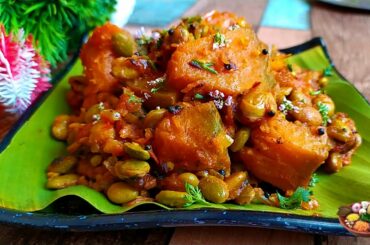 Best and quick side dish for chapati and rice | Healthy recipes | Easy dinner recipes