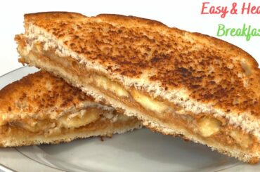 Peanut Butter Sandwich - Quick & Healthy Breakfast Recipe - Grilled Peanut Butter Banana Sandwich
