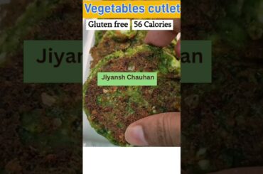 How to make Vegetables cutlets for weight loss?  | Healthy dinner ideas #dinnerideas