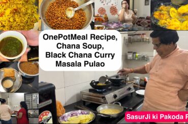 Papa ke Crispy Pakode | One Pot AfterSchool Meal | Chana Soup, Kala Chana Curry Recipe, Masala Pulao