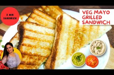 Veg Mayo Grilled sandwich|2 Minute Healthy Sandwich Recipe for breakfast|Mayo Sandwich|Best Sandwich