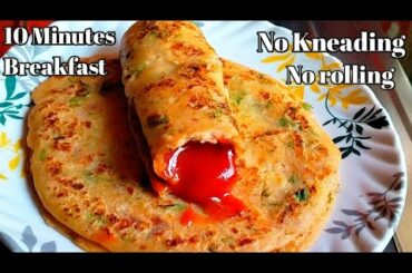 10 Minutes Breakfast With Potato | Easy Potato Recipe | Healthy Breakfast Recipe