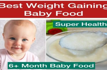Rice Porridge Recipe for 6+Month | Healthy Weight Gain Baby Food 6+month | Baby Food |Rice Recipes|
