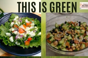 2 Healthy Salad Recipes For Weight Loss | Easy Salad Recipes