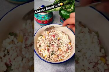 Cheese Bread Roll Recipe || Tasty Crispy Homemade Snack|| #quick #healthy  #creamcheese #easyrecipe