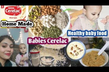 Home Made Cerelac Recipe For Babies/ Healthy baby food recipe #hasinalifestyle