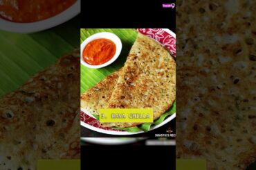 Rava Recipes For Breakfast | Healthy & Quick Breakfast Recipes