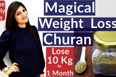 Fast Weight Loss Churan | Lose Belly Fat | Belly Fat Cutter | Magical Churan| Dr.Shikha Singh|Powder