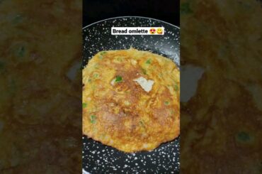 Bread Omelette: A Healthy and Tasty Breakfast for Busy Mornings#shorts #cookingshorts #breadomlete