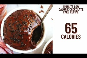 Low calorie chocolate cake recipe- Low calorie dessert recipe