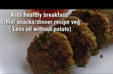 Less oil Healthy breakfast/ snacks/tiffin veg recipe forkids|diet tiffin/dinner snacks using oats