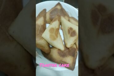 #toaster #cake #easy #yummy #toddler #recipe #quick #snack #preschool #evening #healthy #yummy