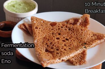 Instant Healthy Breakfast In 10 Minutes / Quick Breakfast Recipe  For Busy Morning / Ragi Recipes