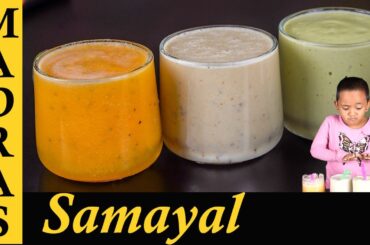 Smoothie Recipe in Tamil | Alandra's Tasting Review | Healthy Summer Drinks in Tamil