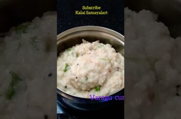 Healthy lunch box recipe...Varagu curd rice#shorts#