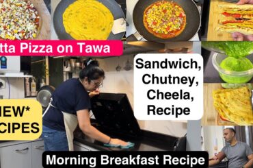 *New* Healthy Breakfast Idea | Atta Pizza on Tawa Recipe | Bread Recipe, Snack, StreetFood, Sandwich
