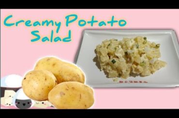 CREAMY  POTATO SALAD|easy to cook and healthy recipes