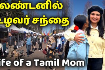 Super Healthy Breakfast Recipe/ My Sunday Routine/ Farmers Market/ COOK WITH ME #vlog #farmermarket