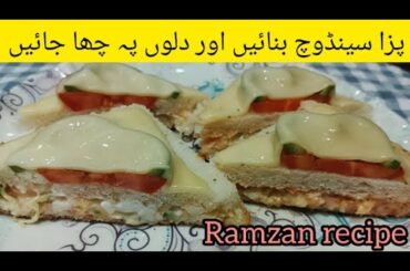 Healthy Sandwich Recipe || Kids Lunch Box Recipe || Ramzan Recipe || cooking vlog with asifa