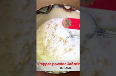 #shorts Oats Omelette | Weight Loss Food | Healthy Breakfast Recipe | Oats Omlet recipe