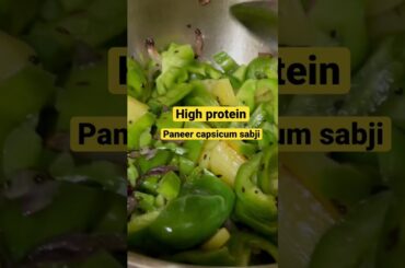 #shorts my dinner |healthy dinner recipe |paneer curry |minivlog|cooking|paneer