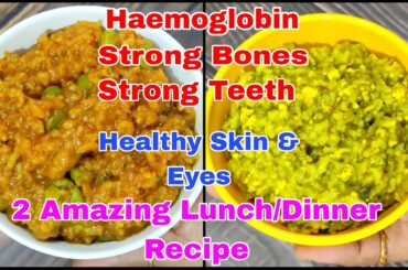 2 Amazing LunchDinner Recipe For 1-2 Year | Baby Food Recipe For 1-2 Year | Kids Food Bites