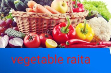 vegetable salad recipe for lunch or sahoor for weight loss #weightlos#lunch