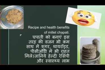 weight sugar thyroid cholesterol ko control karne ki healthy recipe/healthy recipe#viral#weightloss