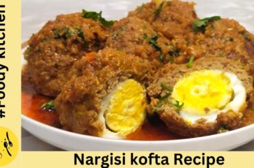 Very Simple and fast recipe | EID SPECIAL  | Delicious |  How To Make Kofta Curry Recipe |