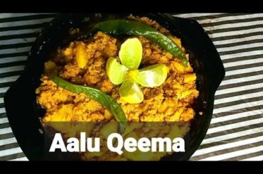 Tasty Aloo Qeema Recipe| healthy recipes | Quick and Easy Aalu keema Recipe with less oil