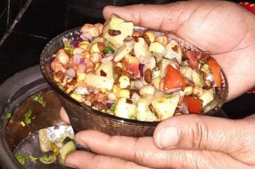 Easy And Healthy Breakfast Recipe | Quick Recipe | Peanuts And Chana Recipe | @AnchalaKiRasoi