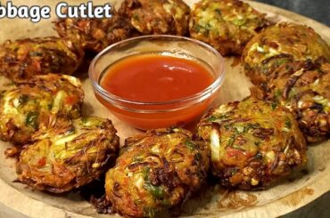 Cabbage Vaggie Cutlet Recipe | Nashta Recipe | Healthy Breakfast Recipe | Cabbage Kebab Recipe