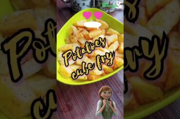 Perfectly Crispy Potatoes Cubes Fry Recipe for an Irresistible Snack#homemade #healthy#viral #recipe
