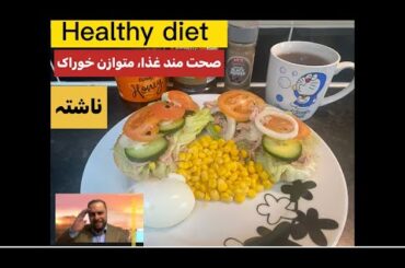 Low calories food healthy diet #diet #food